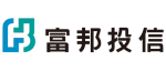 富邦投信