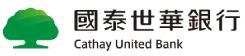 國泰世華銀行
