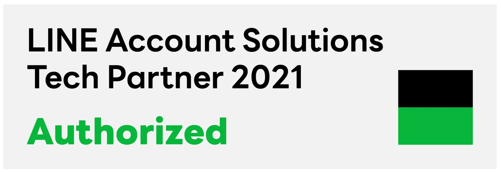 LINE Tech Partner 2021 Authorized